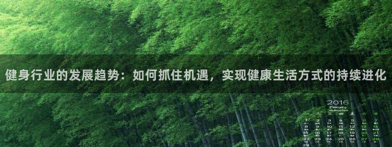 龙八国际app下载客户端