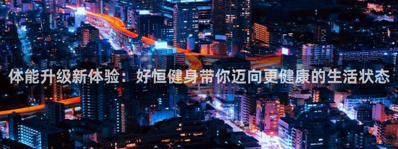 龙8国际电子游戏