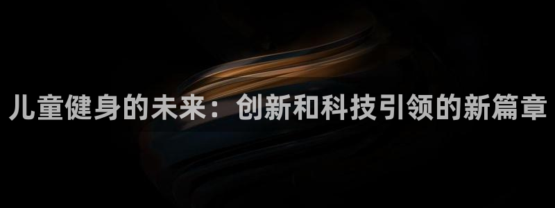 龙8老虎机游戏网站多少