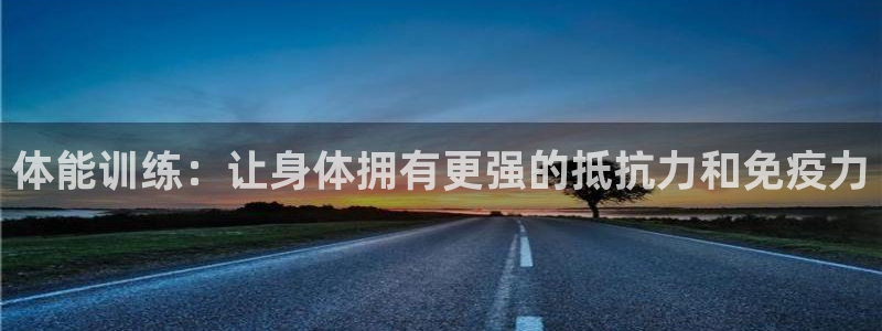 龙8国际黑钱
