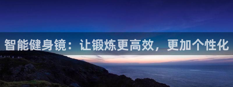 龙8国际官网app下载旧