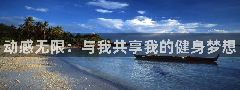 龙8国际欢迎您