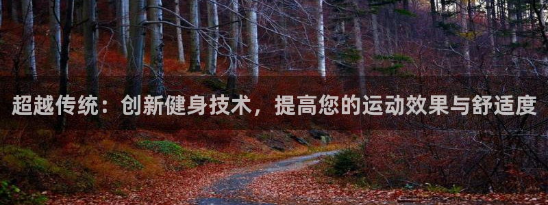 龙8国际官方网站龙8国际pt老虎机