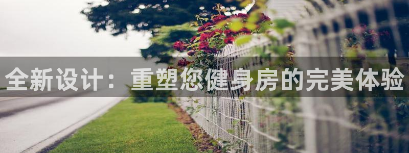 龙8电子游戏_首页