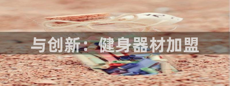 国际龙8唯一登陆