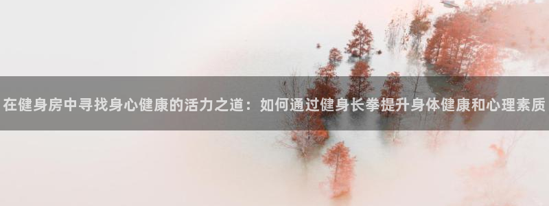 龙8国际老虎机游戏