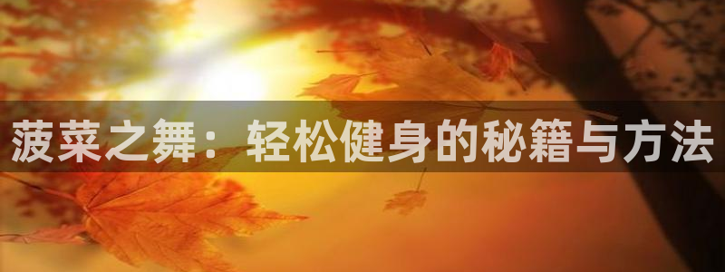 龙八国际app客户下载