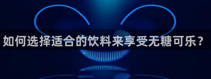 龙八国际服官网入口