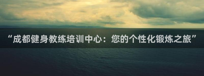 龙8国际版