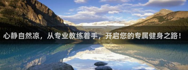 龙8国际2021官方网站pkufli5.10