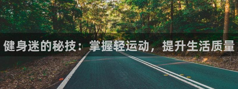 龙八国际app客户端下载不了