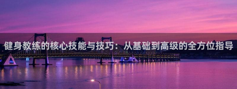 龙8国际官网娱乐