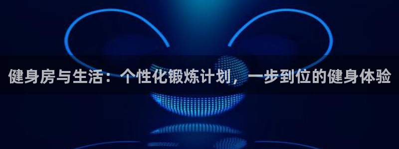 龙8国际提现被黑