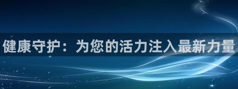 龙8国际手机版下载