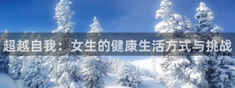 龙八国际app客户端下载不了