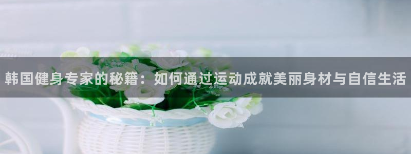 龙8国际最新官网