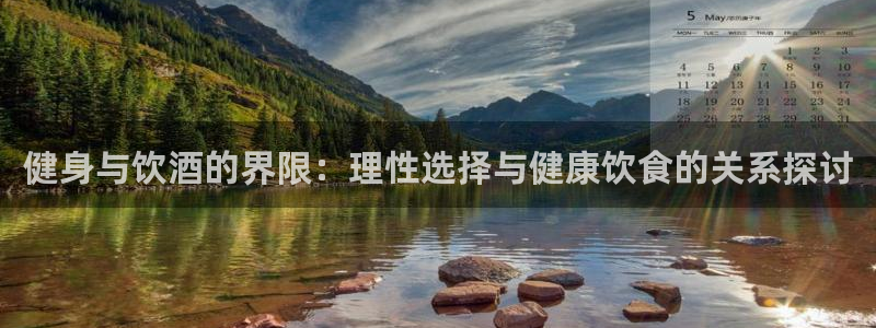龙8娱乐国际城