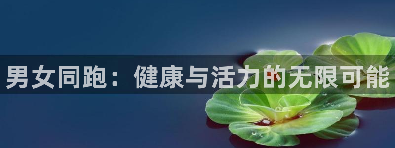 龙8国际pt官方网址