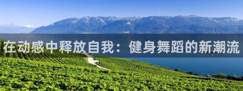 龙8国际手机官网下载安装