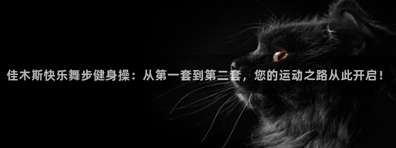 龙8国际在线登录