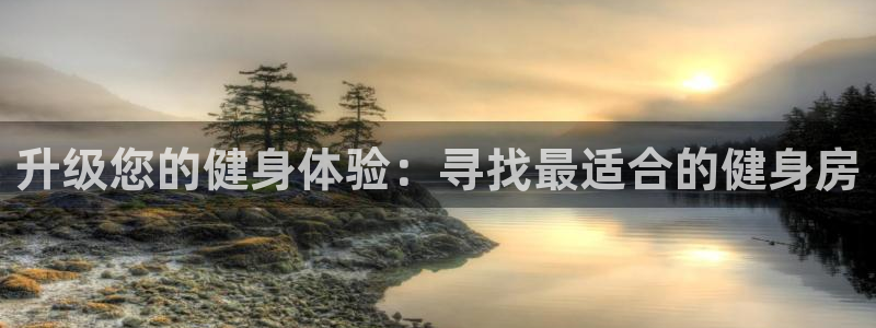 龙8国际头号玩家