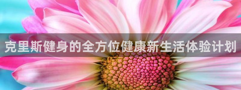 龙8国际提现被黑