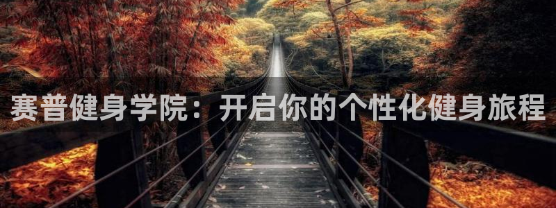 龙8国际官方网手机版下载安装