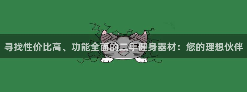龙8国际官网-手机点此进入