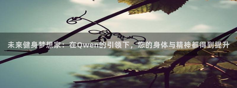 龙8老虎机游戏网站多少