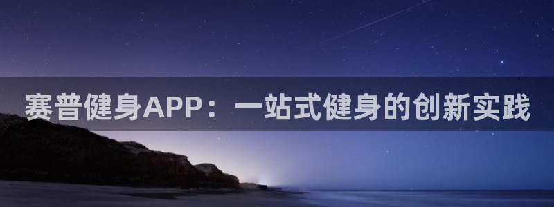 龙8国际安卓版版