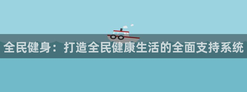 龙8国际客服