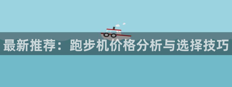 龙8国际游戏官网