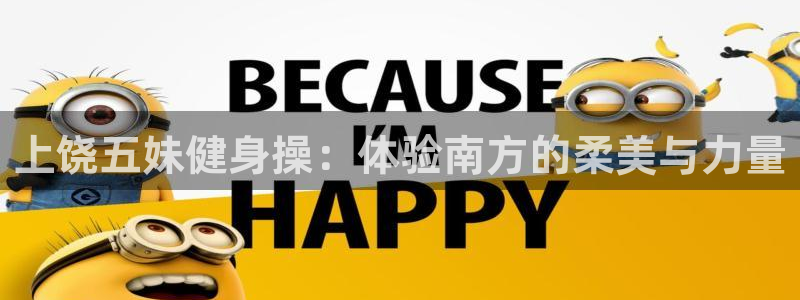 龙8游戏入口