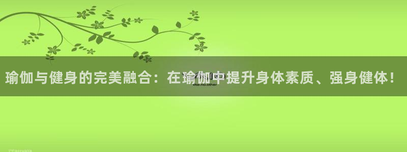龙8国际真钱
