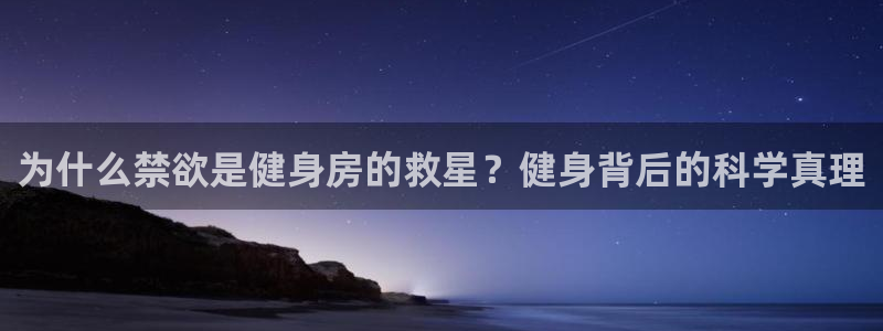 龙8国际官方网站手机版下载
