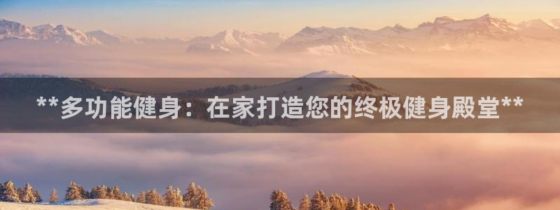 龙8国际被侦破了吗