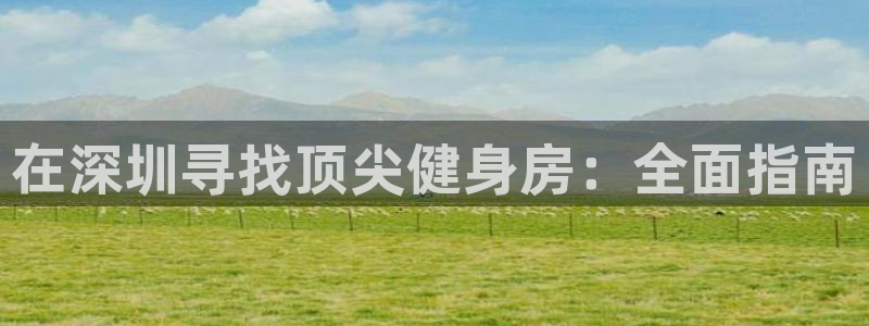 龙8国际在线