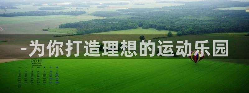龙8国际游戏唯一官方进入