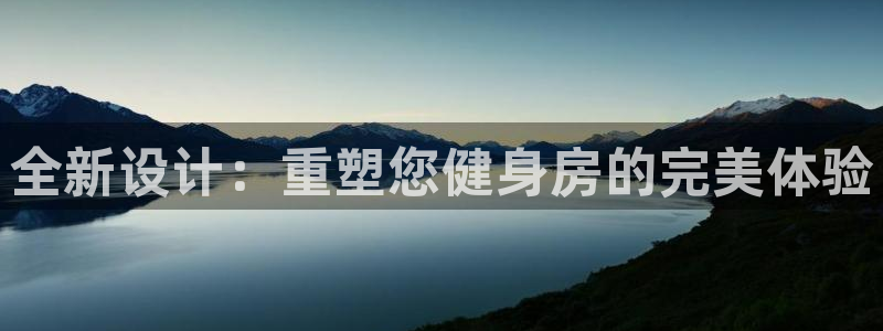 龙8国际pt客户端下载