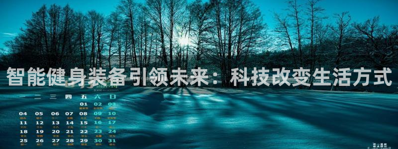 龙8国际平台登录