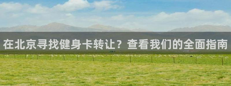 龙8国际官网手机客户端