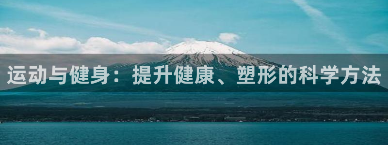 龙8游戏官方网站s