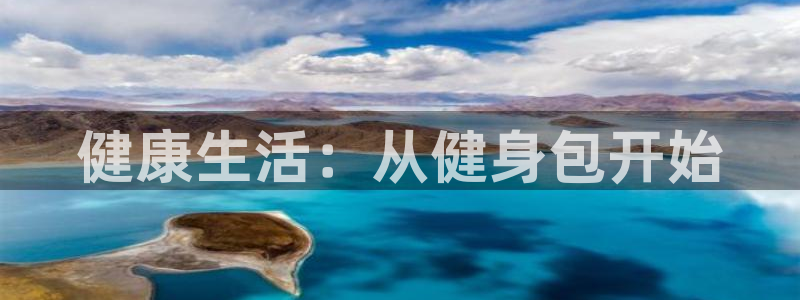 龙8国际官网下载