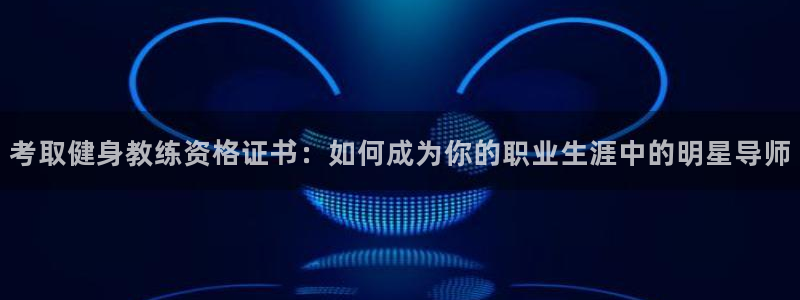 龙八国际下载链接