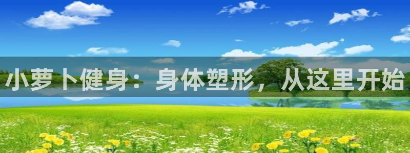 龙8游戏官方网站q