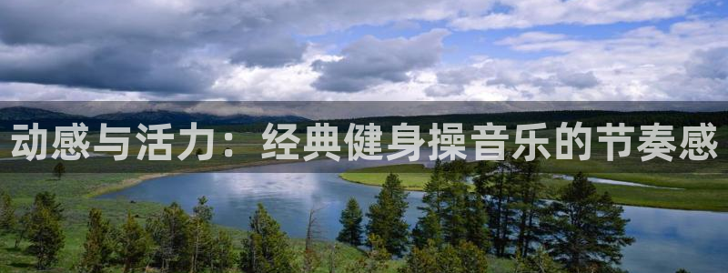 龙8国际手机游戏官网版