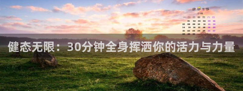 龙8国际老虎机游戏