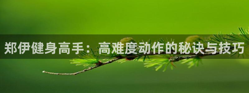 龙8国际官网 - 点此进入