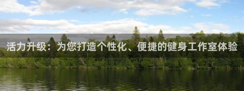 龙8国际2023官方版fxzls安卓-1.2.9 -安卓