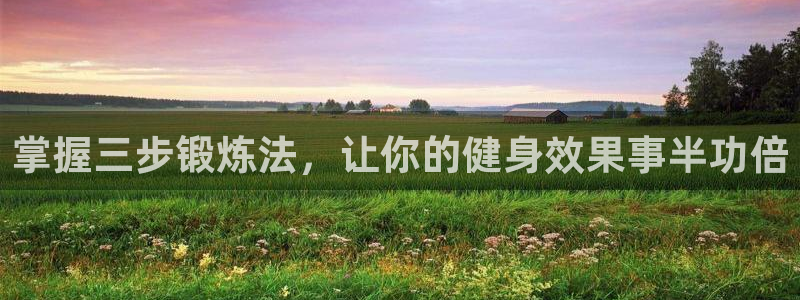 龙8国际2020官方网站